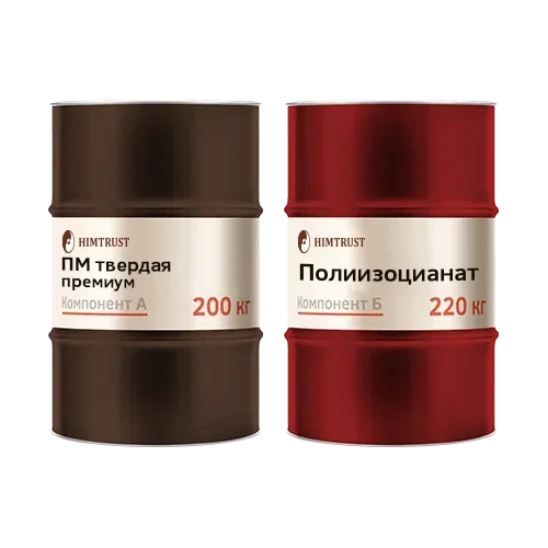 Полимочевина Химтраст ПМ (твердая) премиум